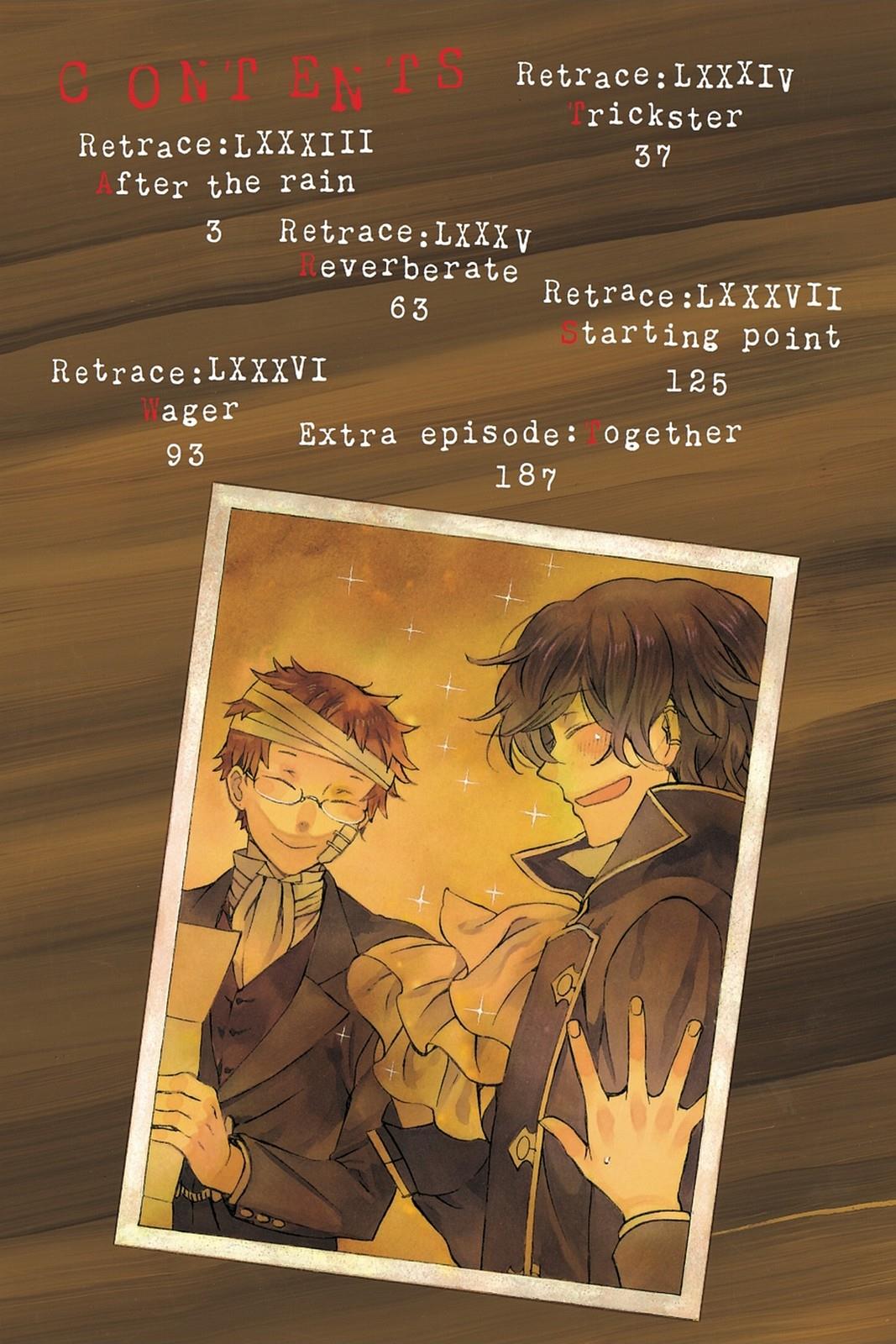 Pandora Hearts Chapter 83 page 3 - Chapter 83