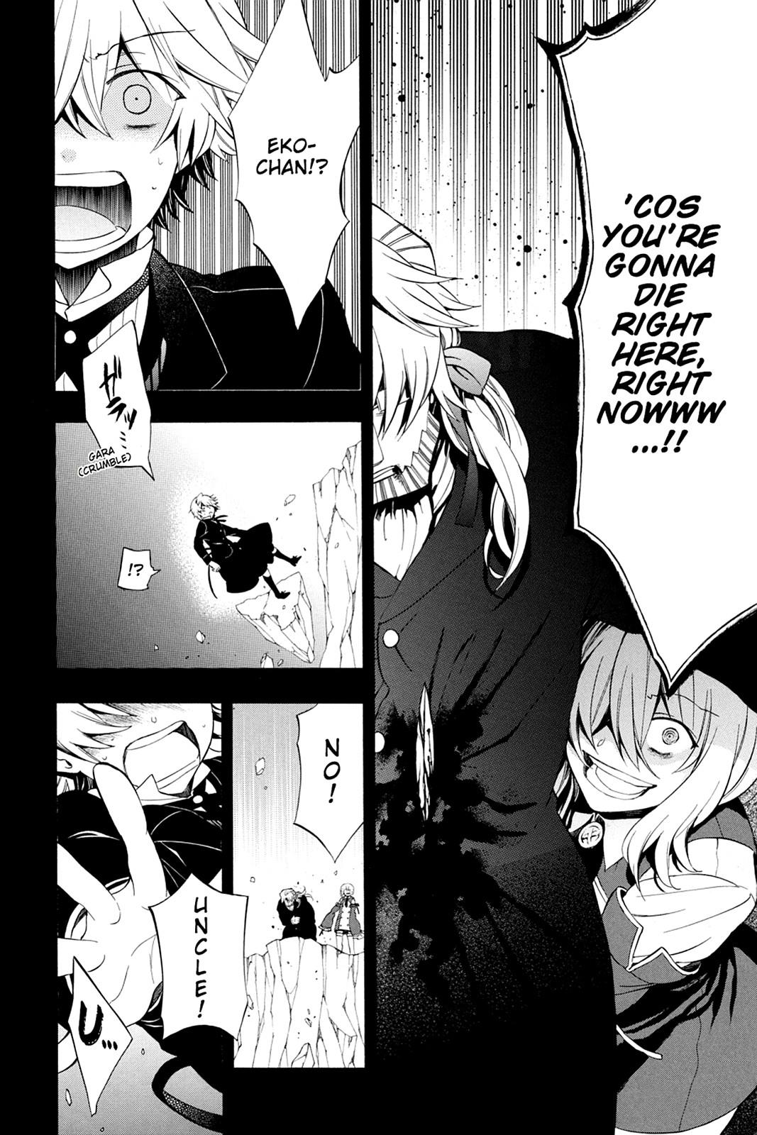 Pandora Hearts Chapter 83 page 5 - Chapter 83