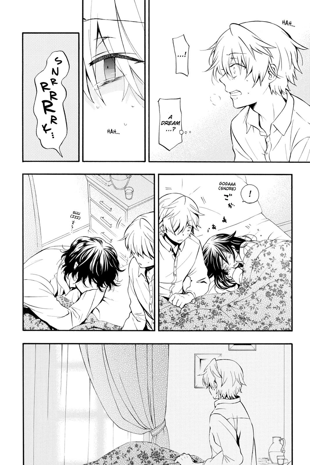 Pandora Hearts Chapter 83 page 7 - Chapter 83
