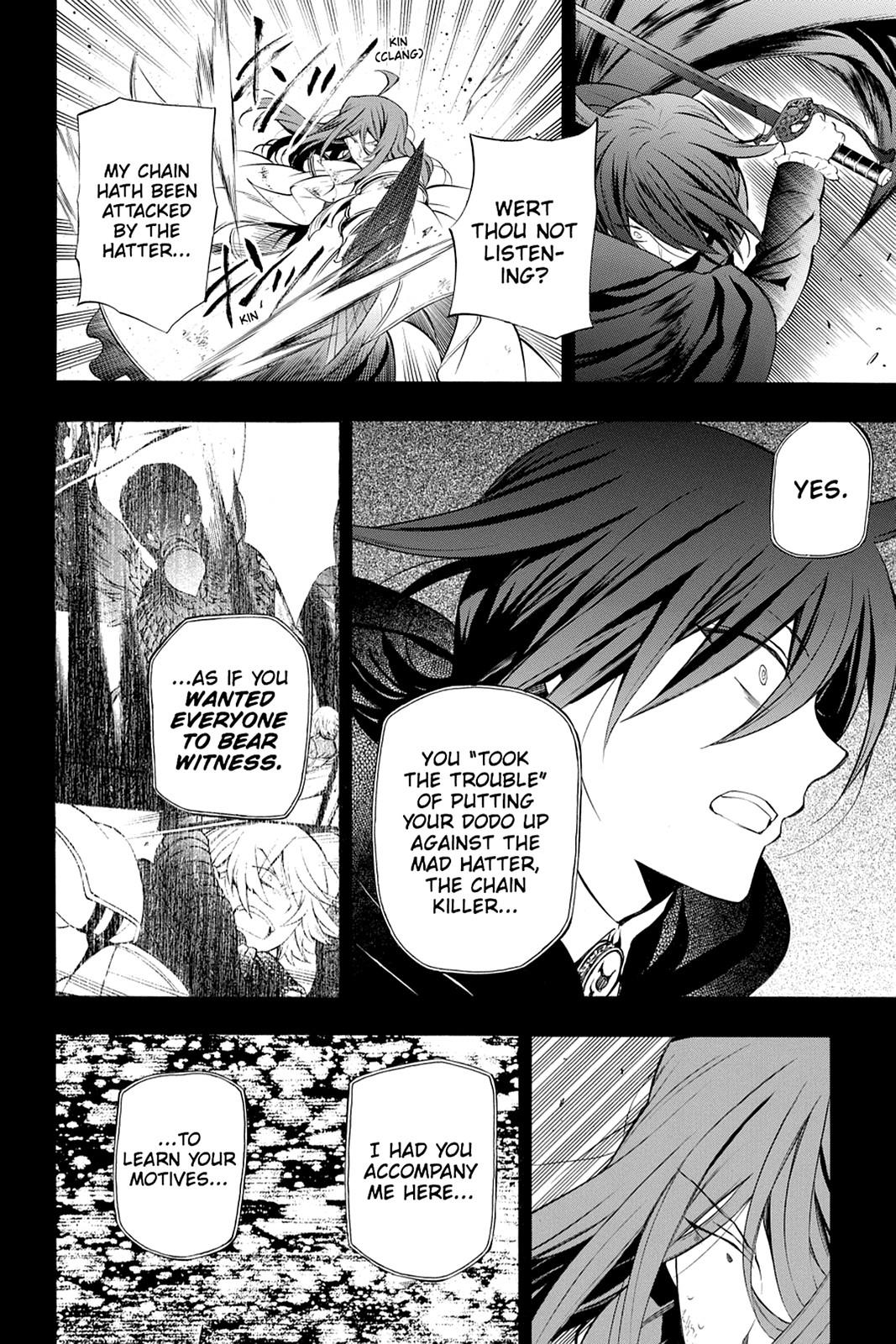 Pandora Hearts Chapter 84 page 15 - Chapter 84