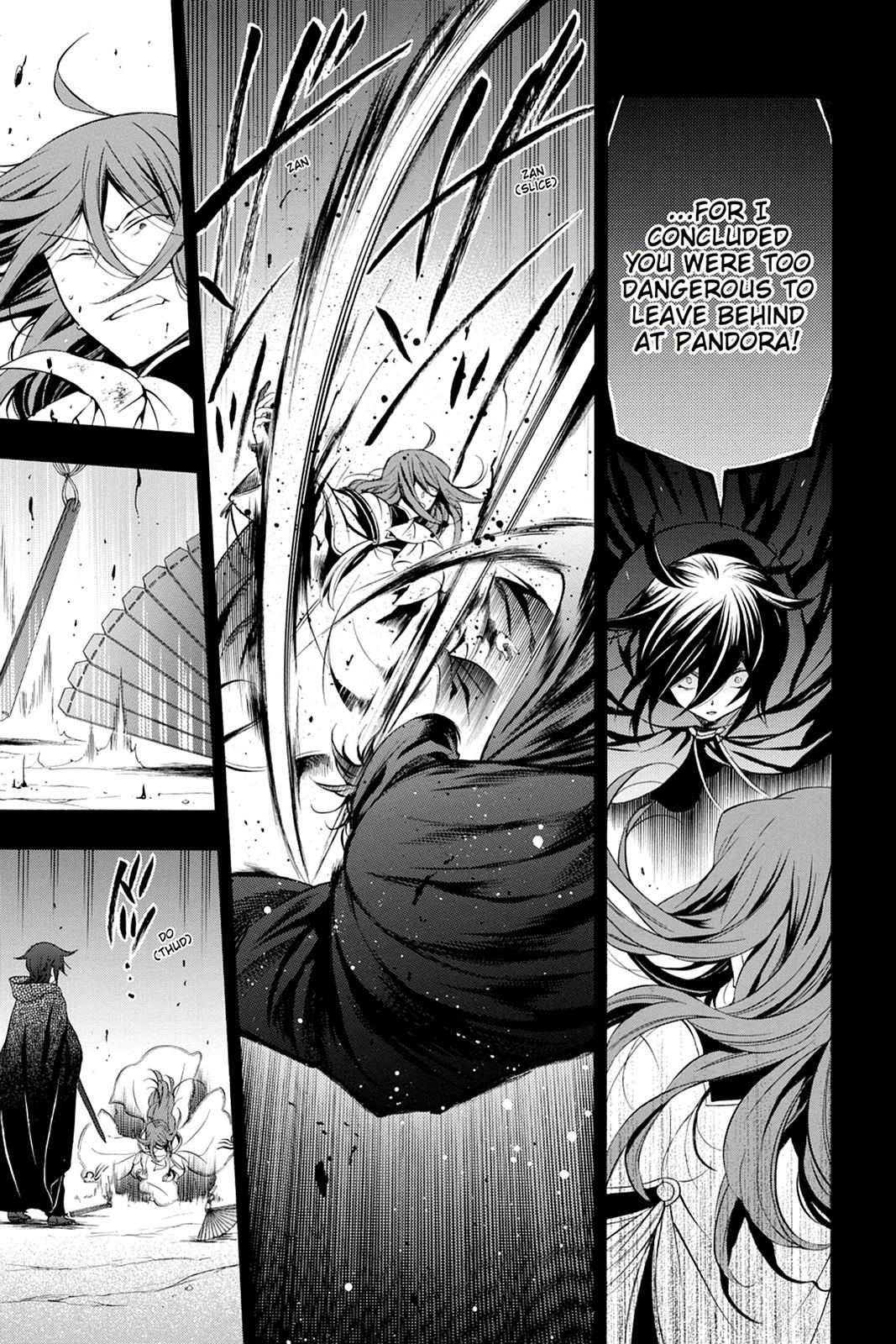 Pandora Hearts Chapter 84 page 16 - Chapter 84