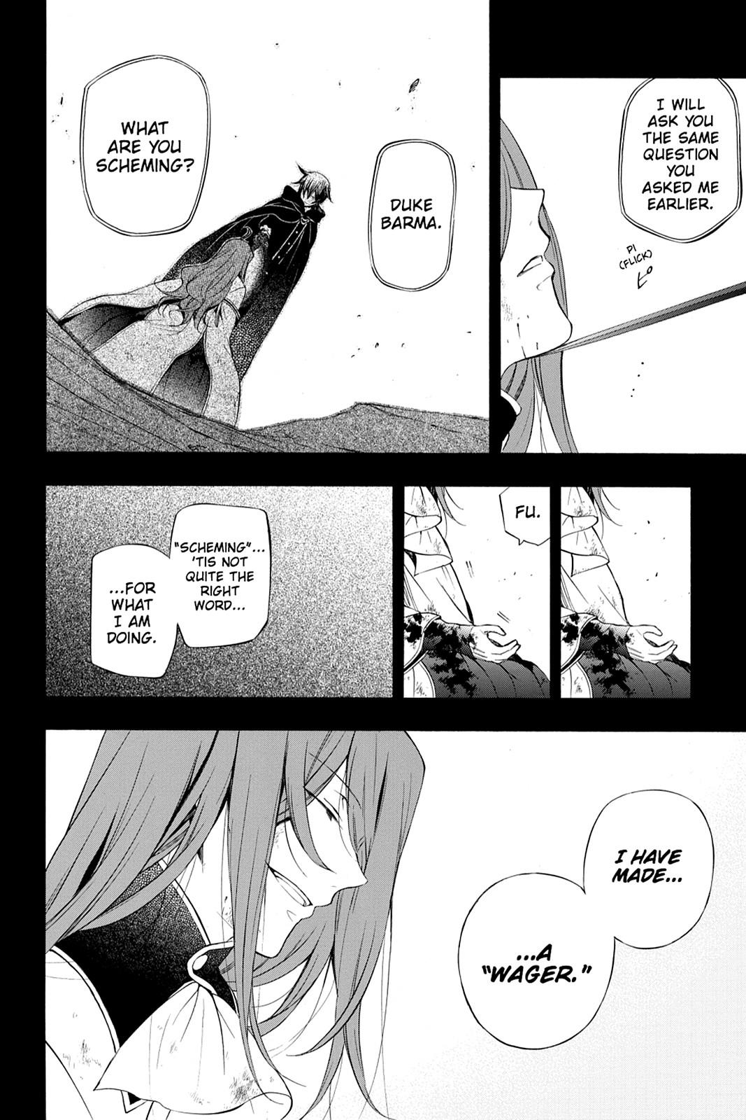 Pandora Hearts Chapter 84 page 17 - Chapter 84