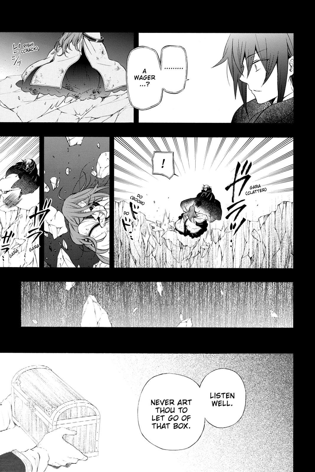 Pandora Hearts Chapter 84 page 18 - Chapter 84