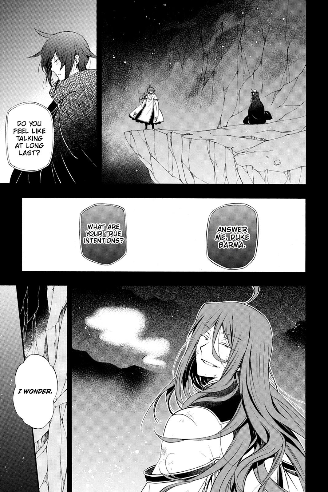 Pandora Hearts Chapter 84 page 20 - Chapter 84