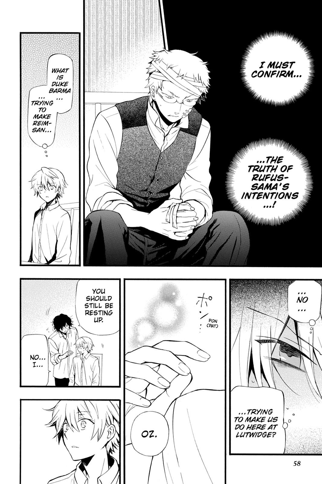 Pandora Hearts Chapter 84 page 21 - Chapter 84