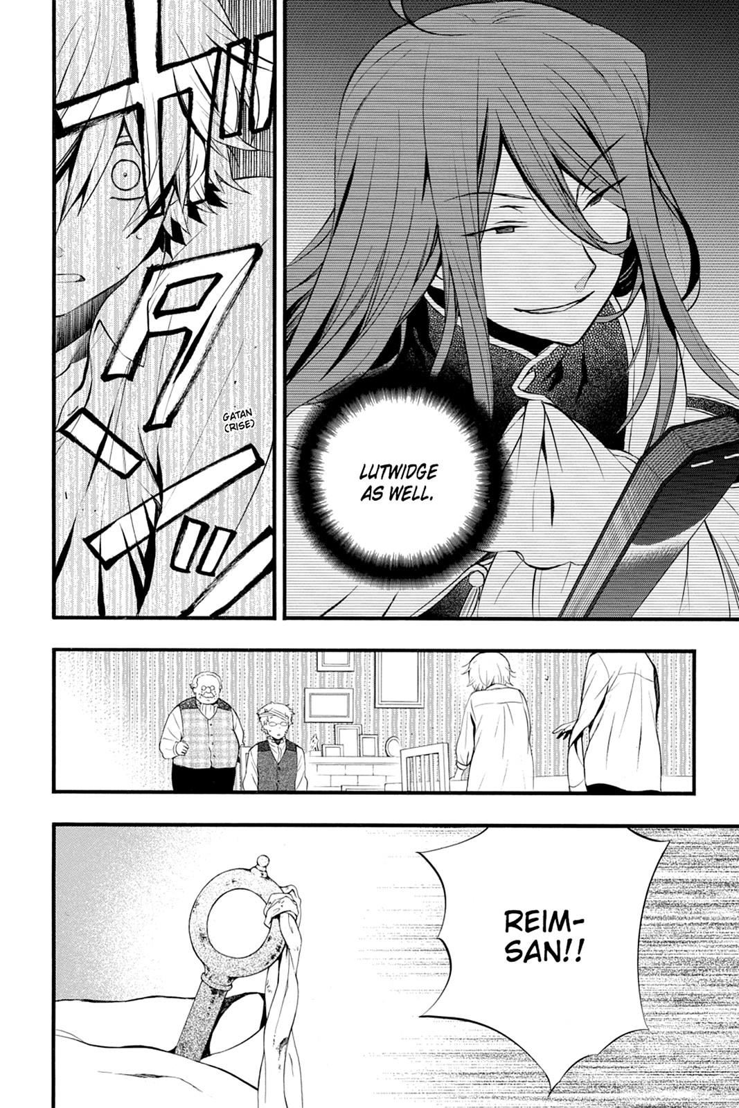 Pandora Hearts Chapter 84 page 23 - Chapter 84