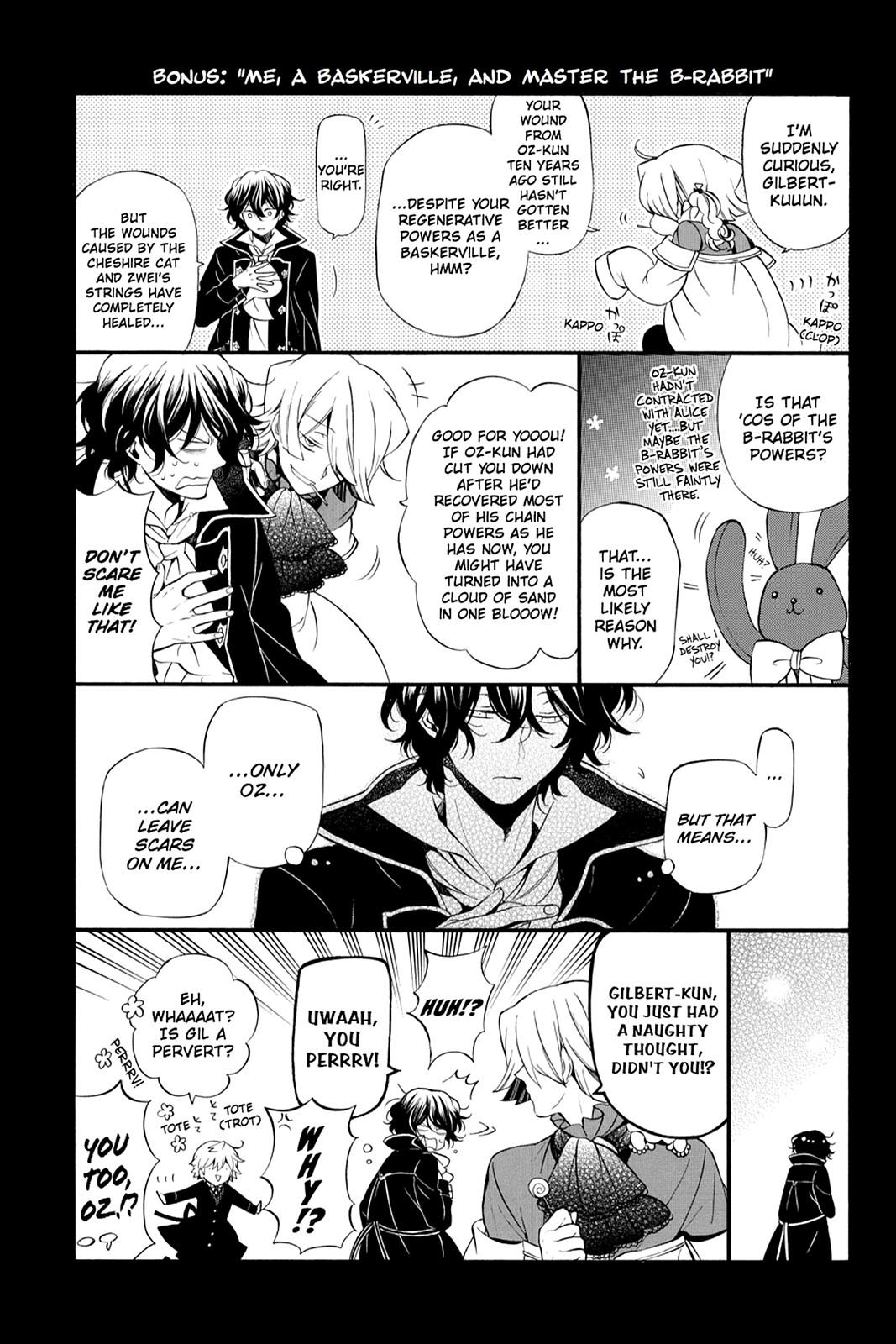 Pandora Hearts Chapter 84 page 3 - Chapter 84