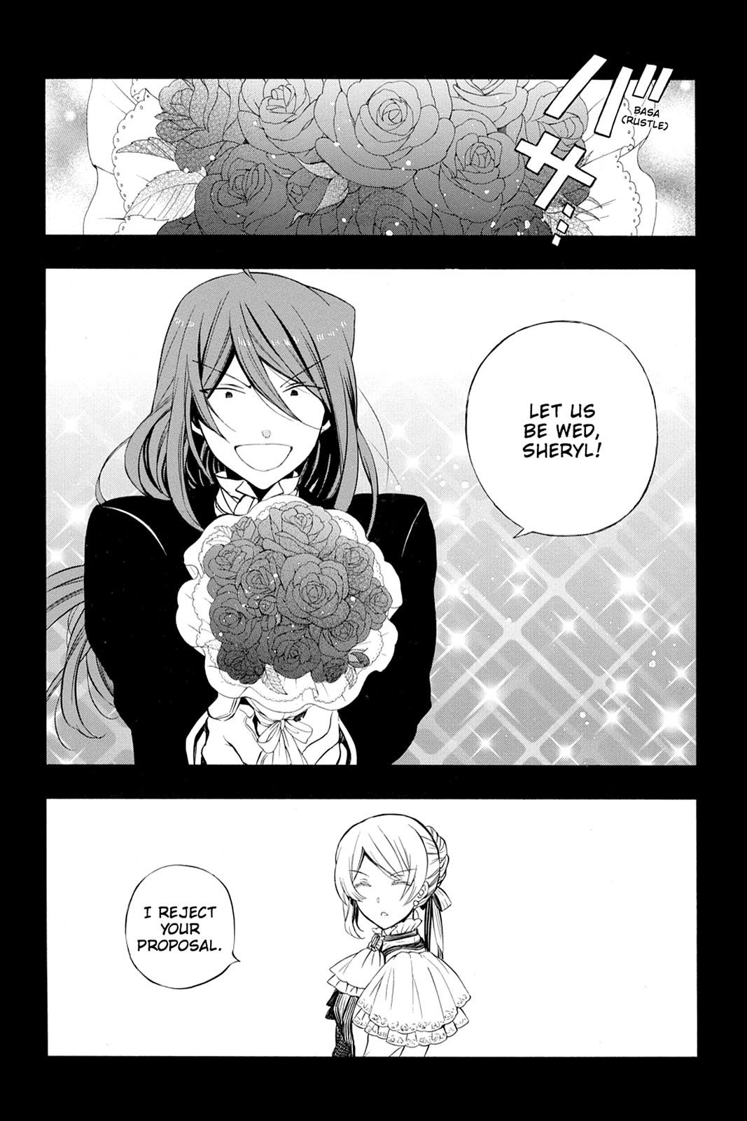 Pandora Hearts Chapter 84 page 4 - Chapter 84