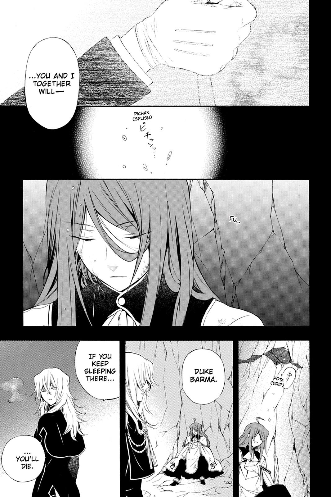 Pandora Hearts Chapter 84 page 8 - Chapter 84