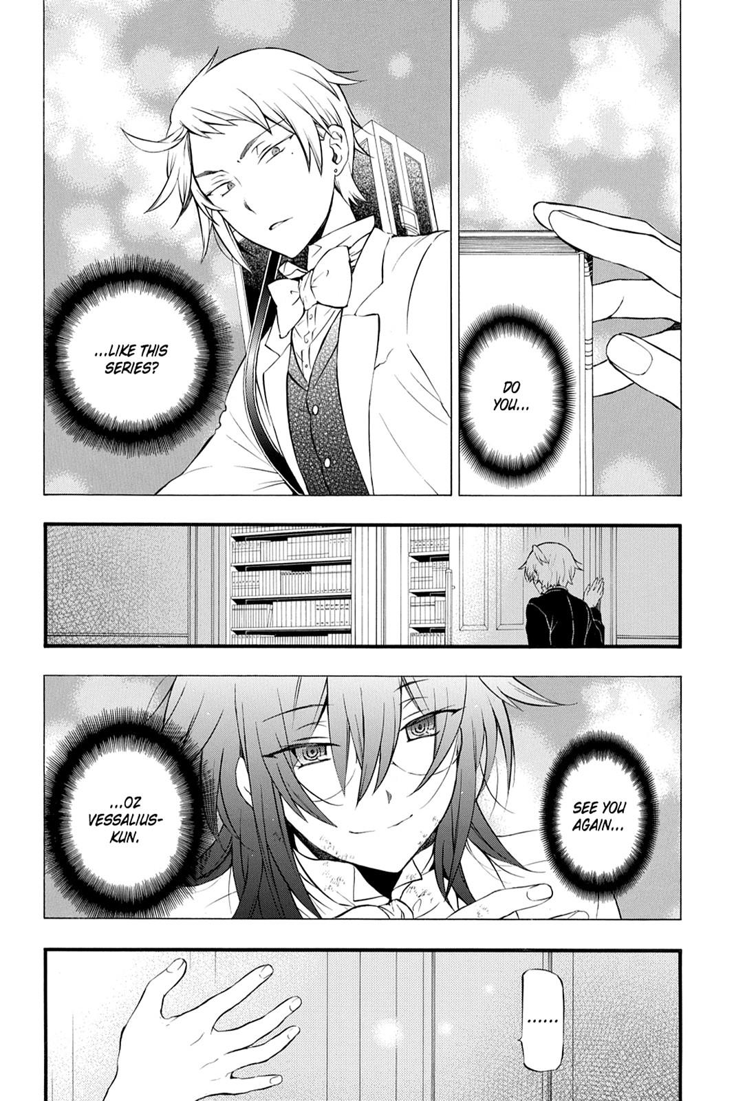 Pandora Hearts Chapter 85 page 1 - Chapter 85