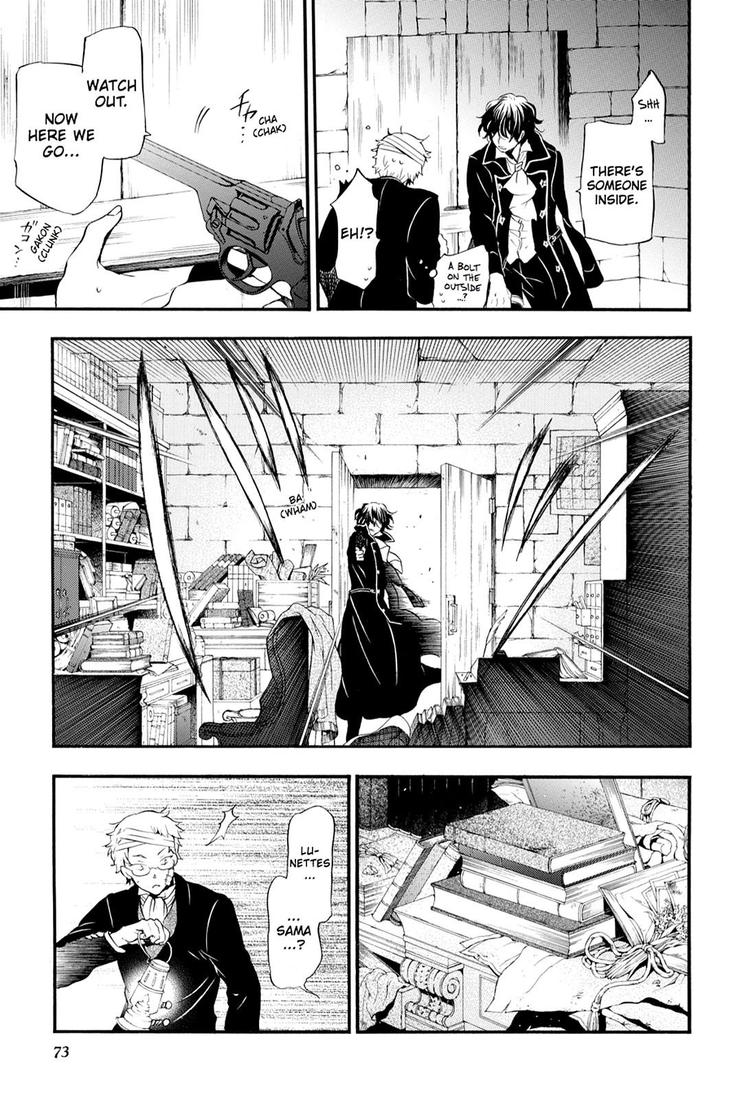 Pandora Hearts Chapter 85 page 11 - Chapter 85