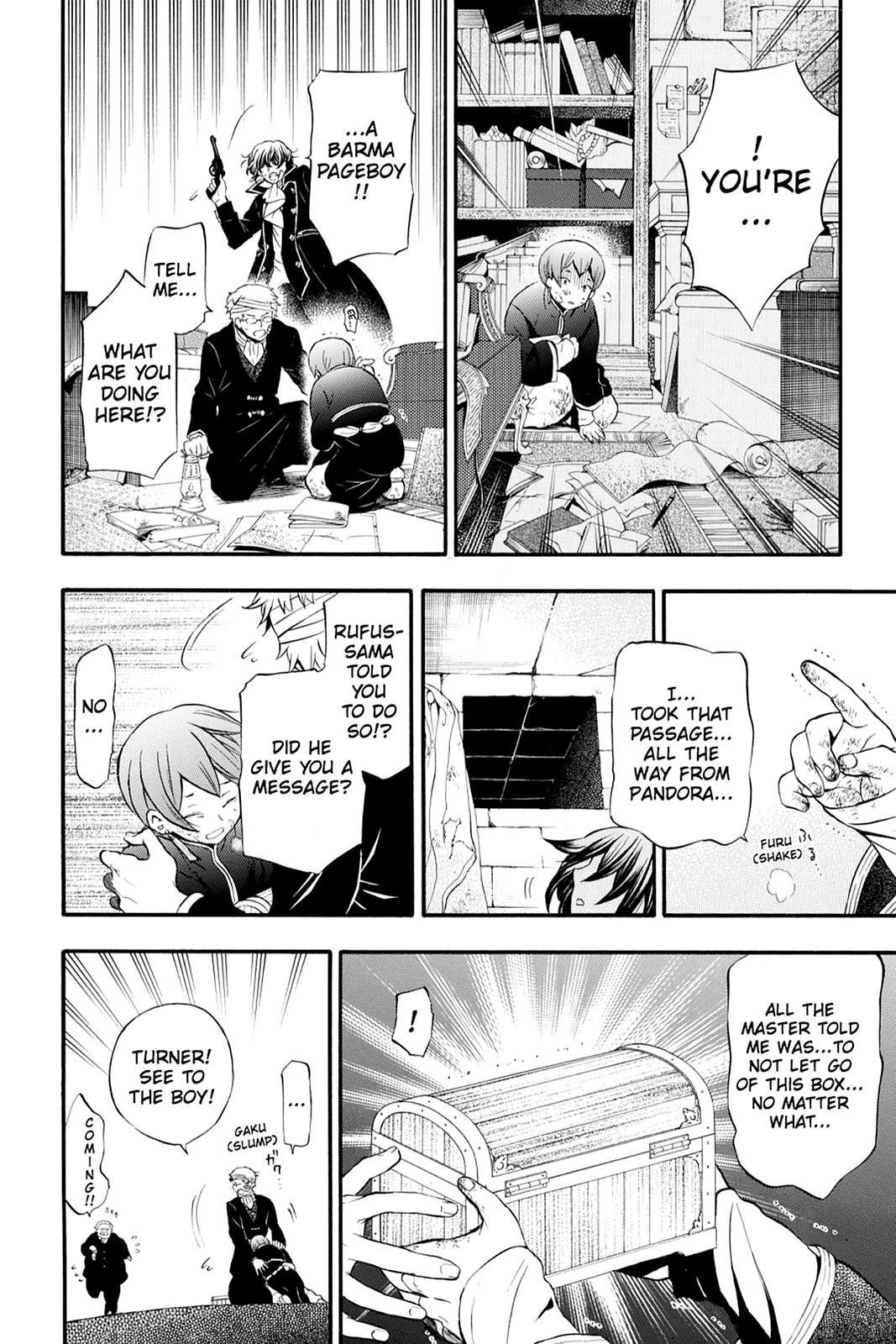 Pandora Hearts Chapter 85 page 12 - Chapter 85