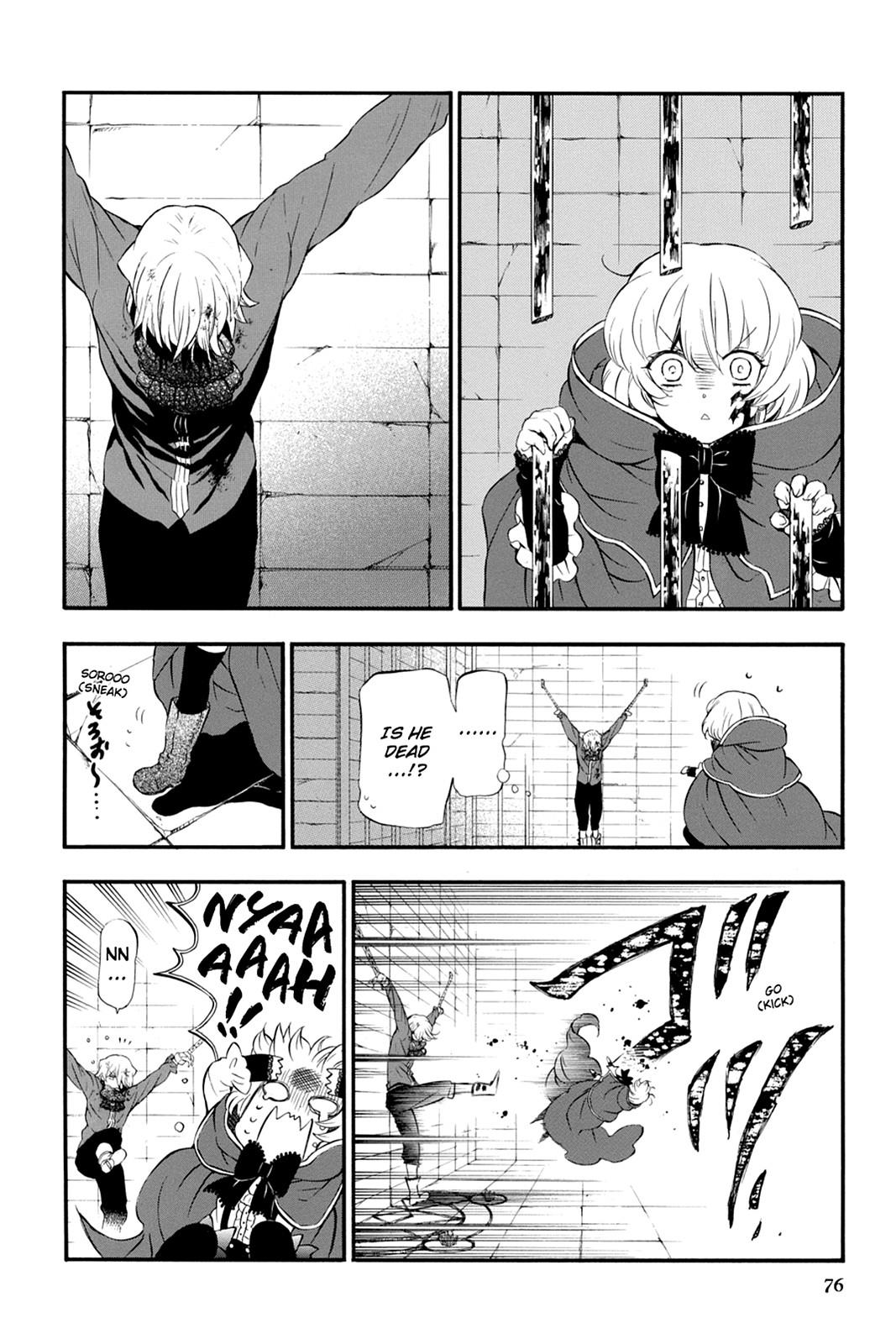 Pandora Hearts Chapter 85 page 14 - Chapter 85