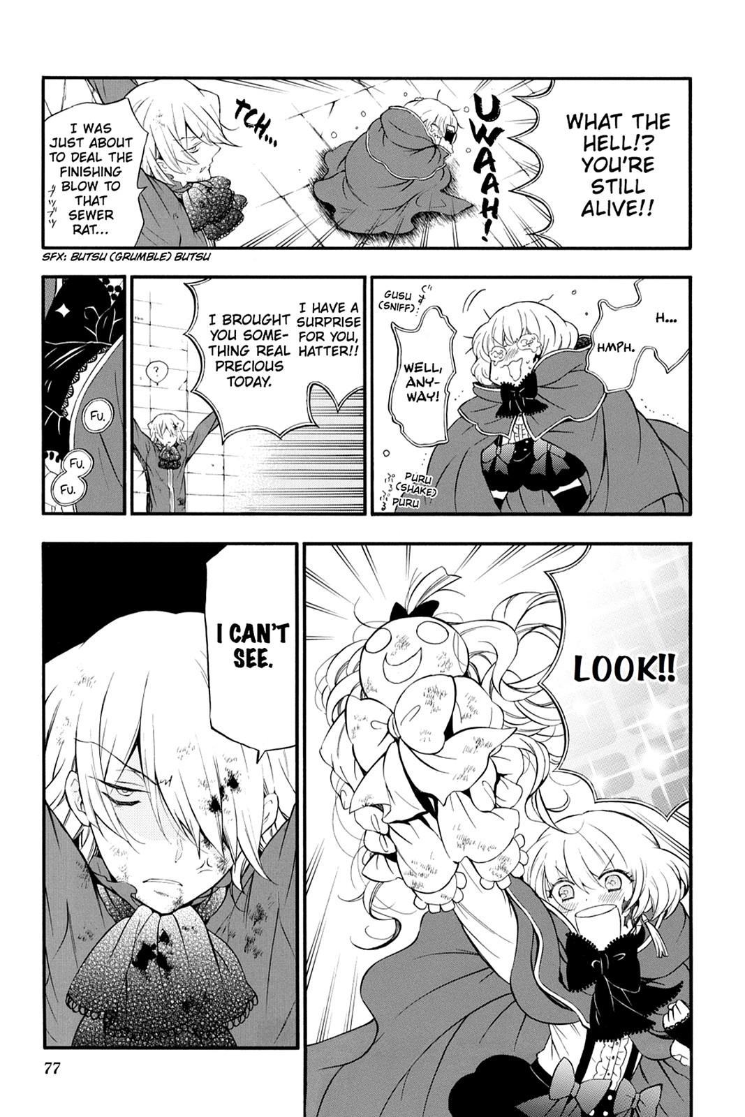 Pandora Hearts Chapter 85 page 15 - Chapter 85