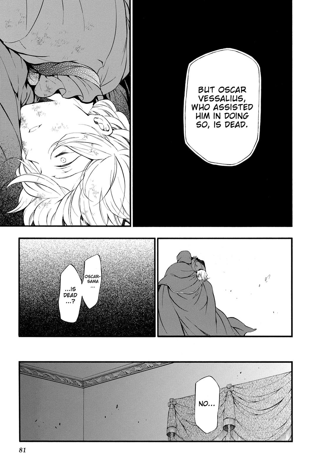 Pandora Hearts Chapter 85 page 19 - Chapter 85