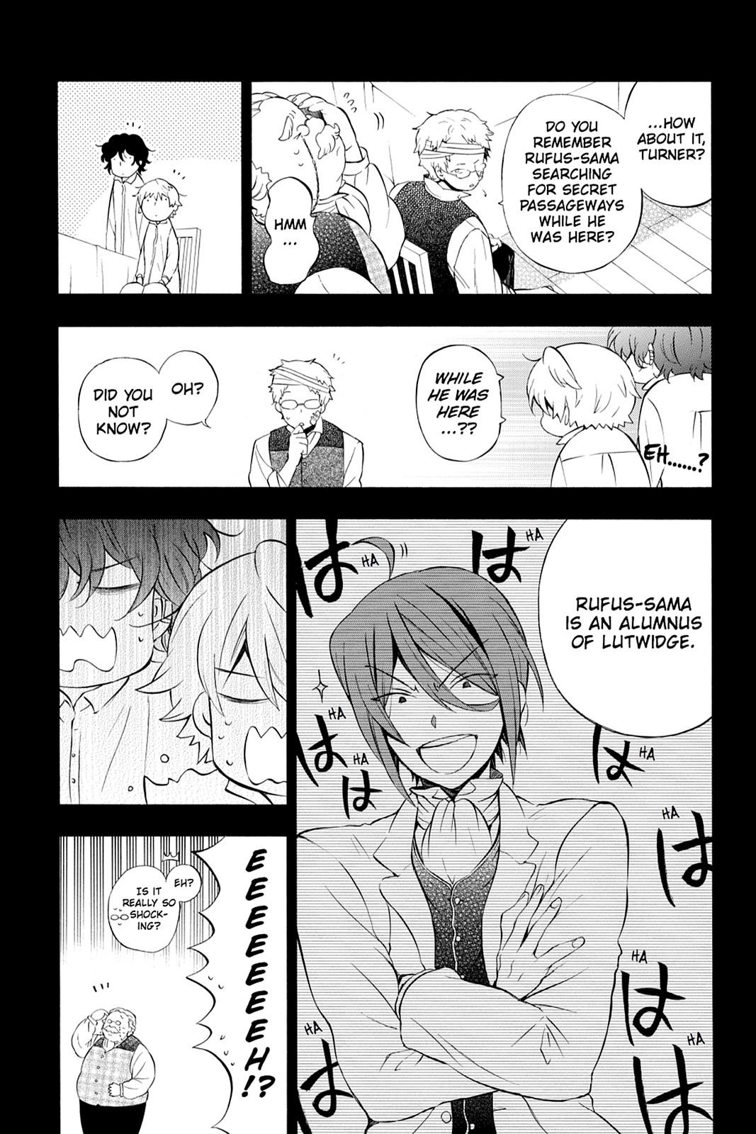 Pandora Hearts Chapter 85 page 4 - Chapter 85