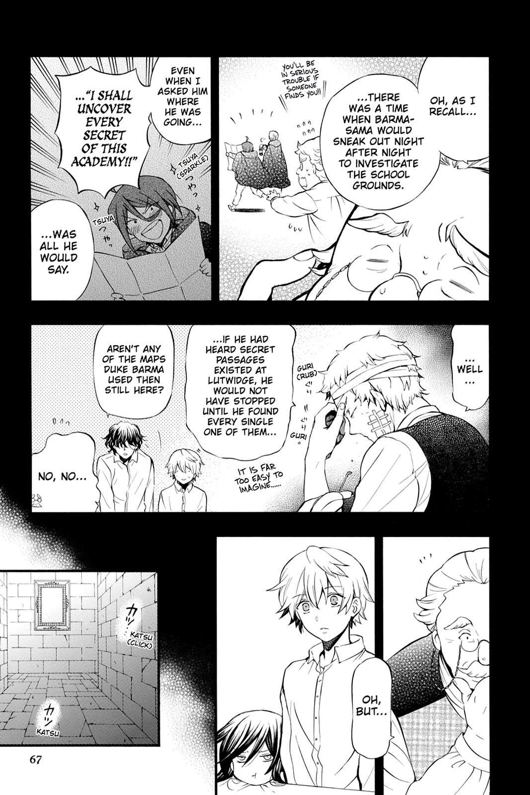 Pandora Hearts Chapter 85 page 5 - Chapter 85