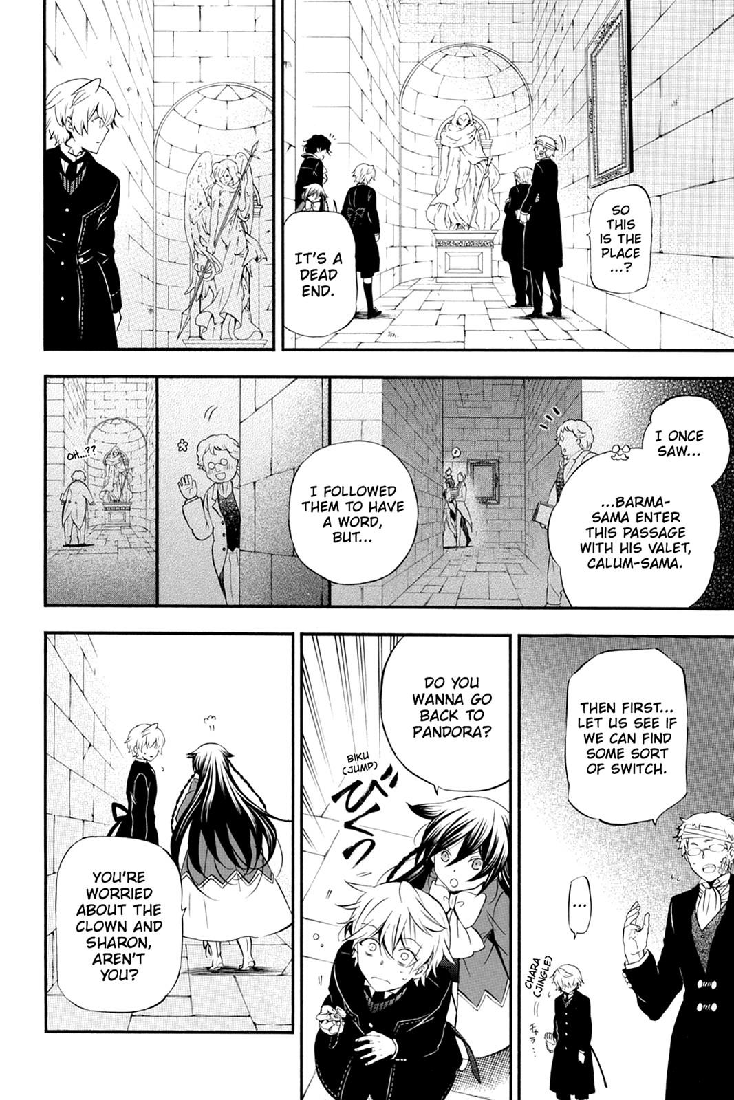 Pandora Hearts Chapter 85 page 6 - Chapter 85