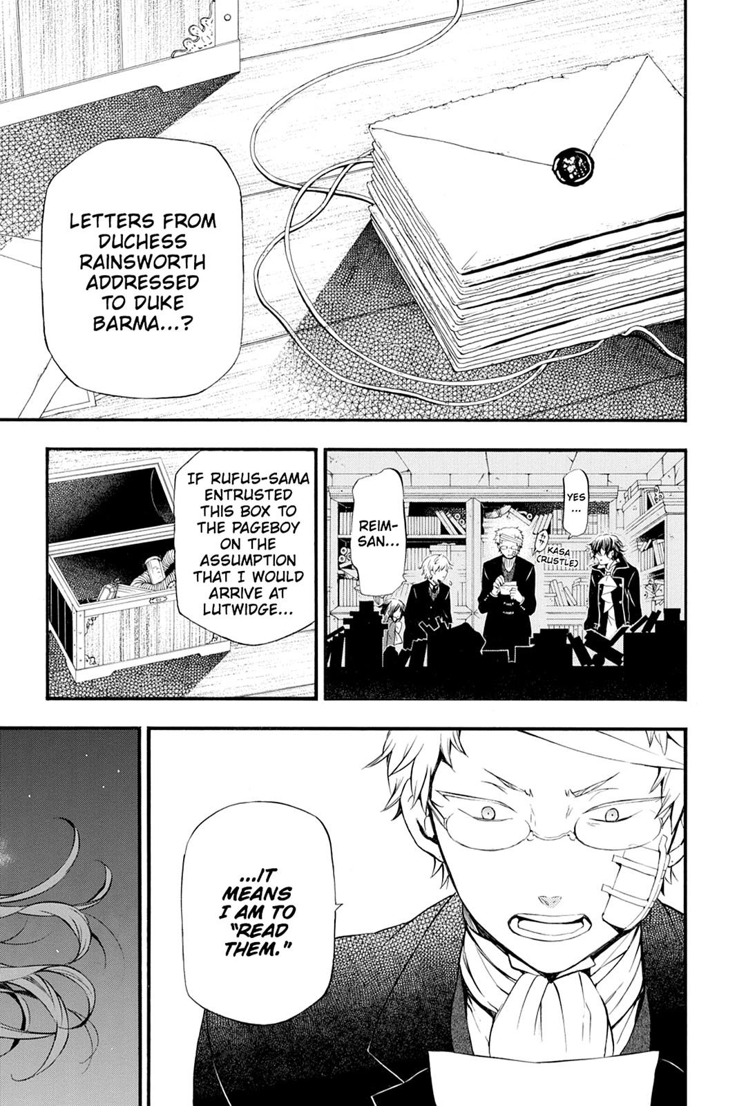Pandora Hearts Chapter 86 page 1 - Chapter 86