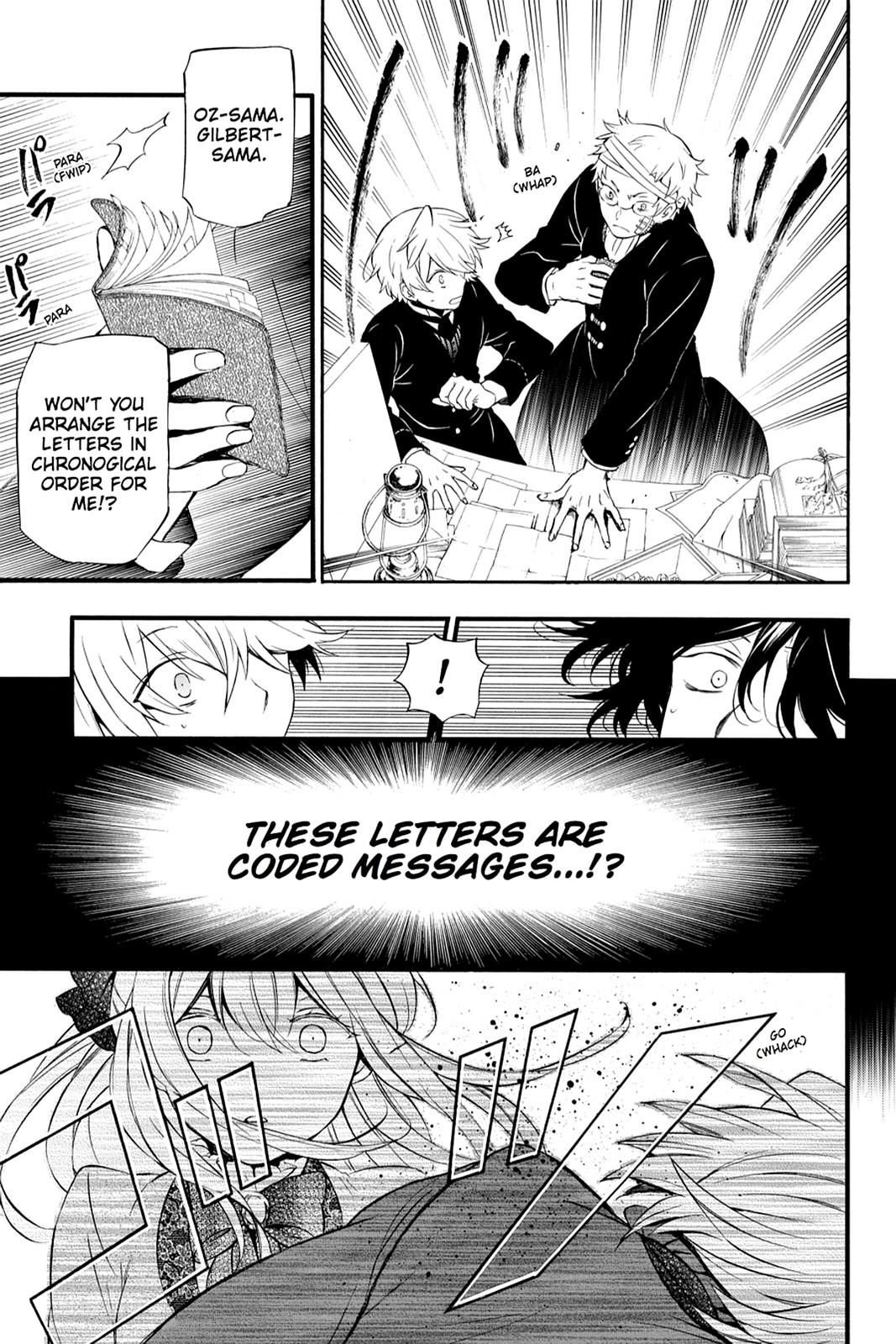 Pandora Hearts Chapter 86 page 13 - Chapter 86