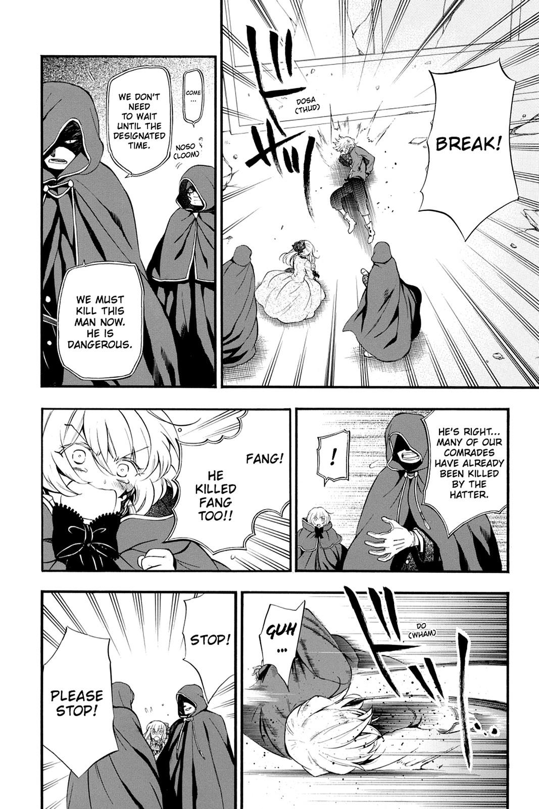 Pandora Hearts Chapter 86 page 14 - Chapter 86