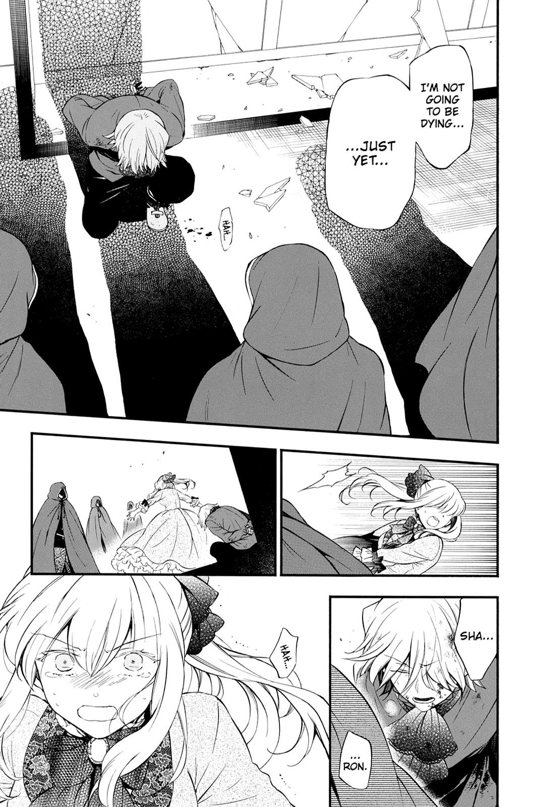 Pandora Hearts Chapter 86 page 17 - Chapter 86