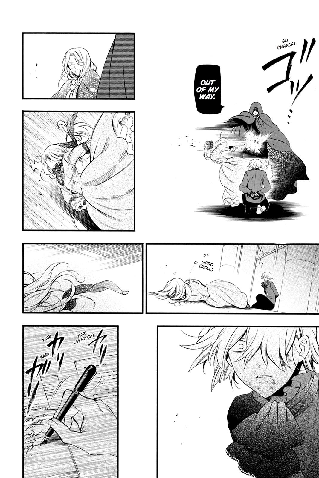 Pandora Hearts Chapter 86 page 18 - Chapter 86