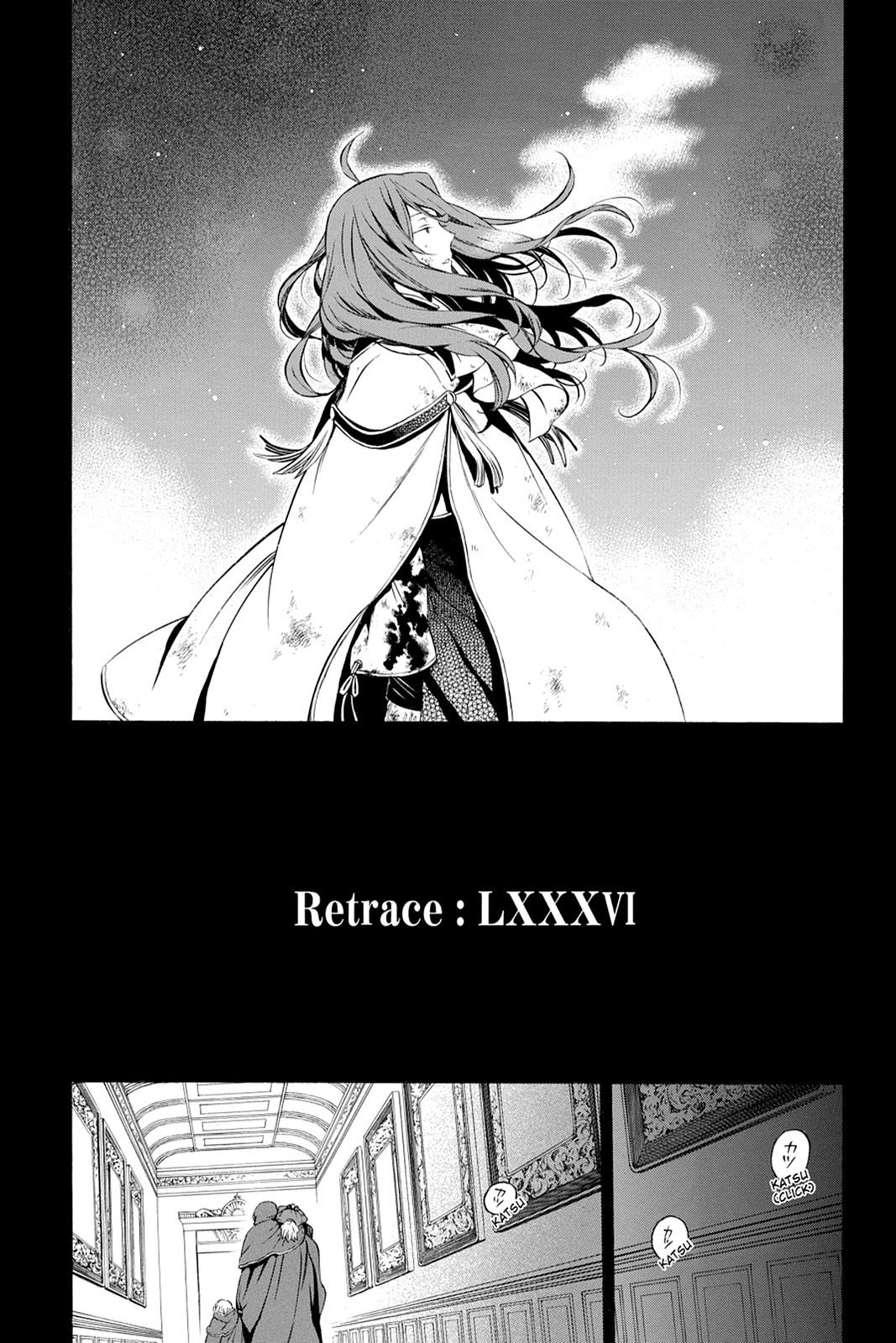 Pandora Hearts Chapter 86 page 2 - Chapter 86