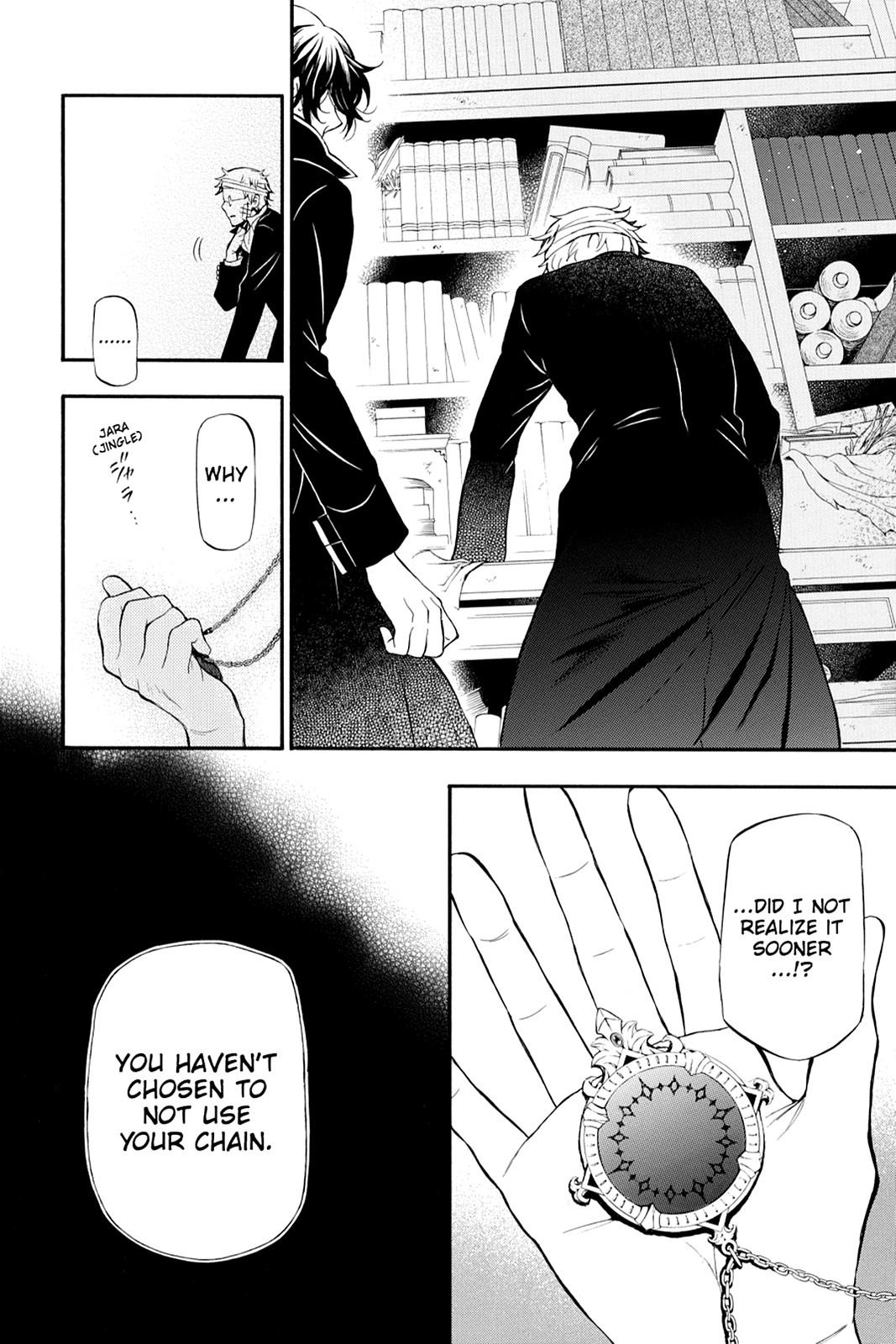 Pandora Hearts Chapter 86 page 20 - Chapter 86