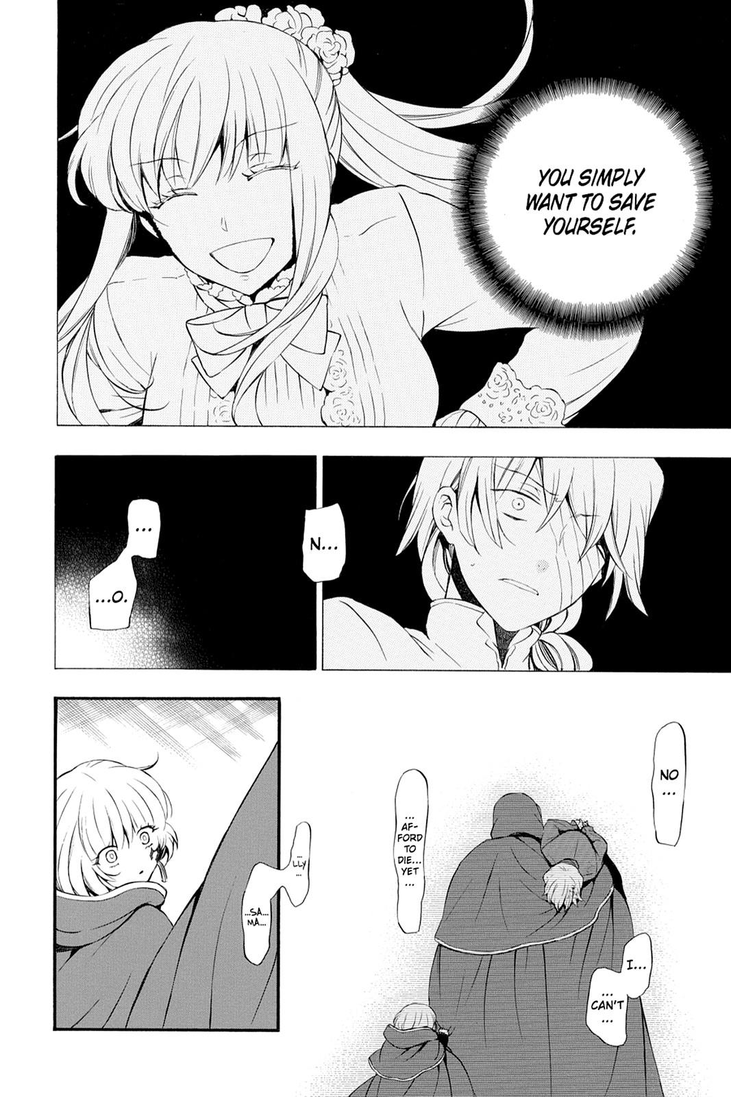 Pandora Hearts Chapter 86 page 4 - Chapter 86
