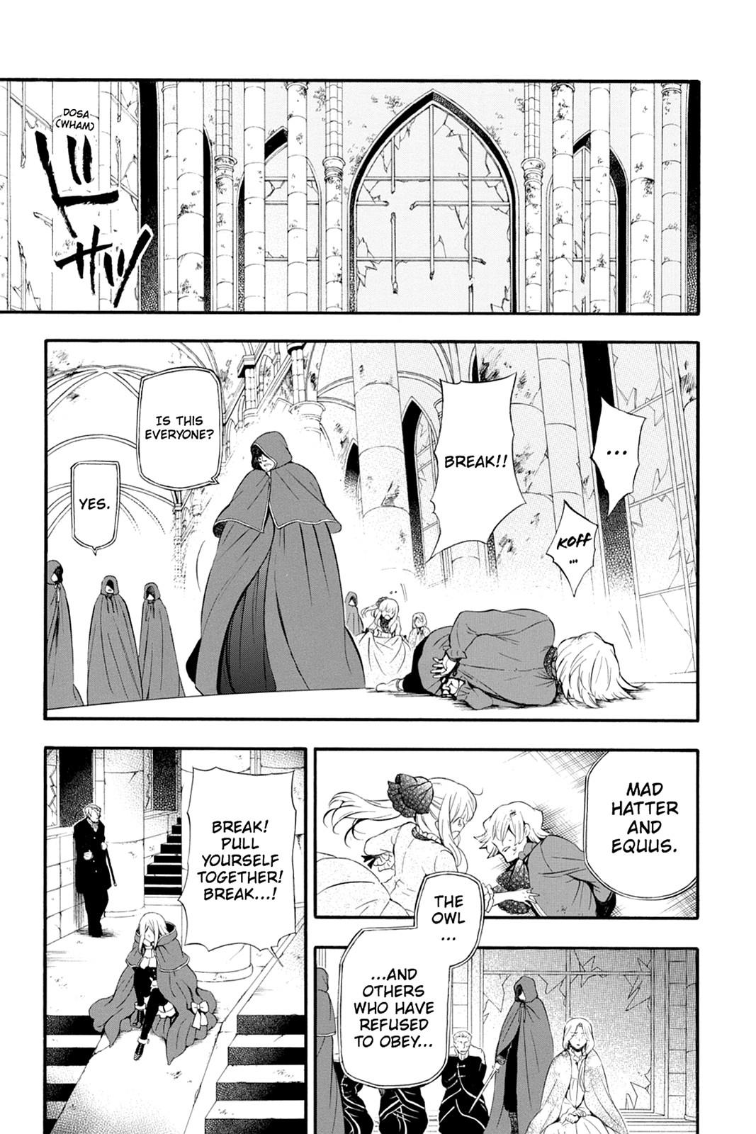 Pandora Hearts Chapter 86 page 5 - Chapter 86