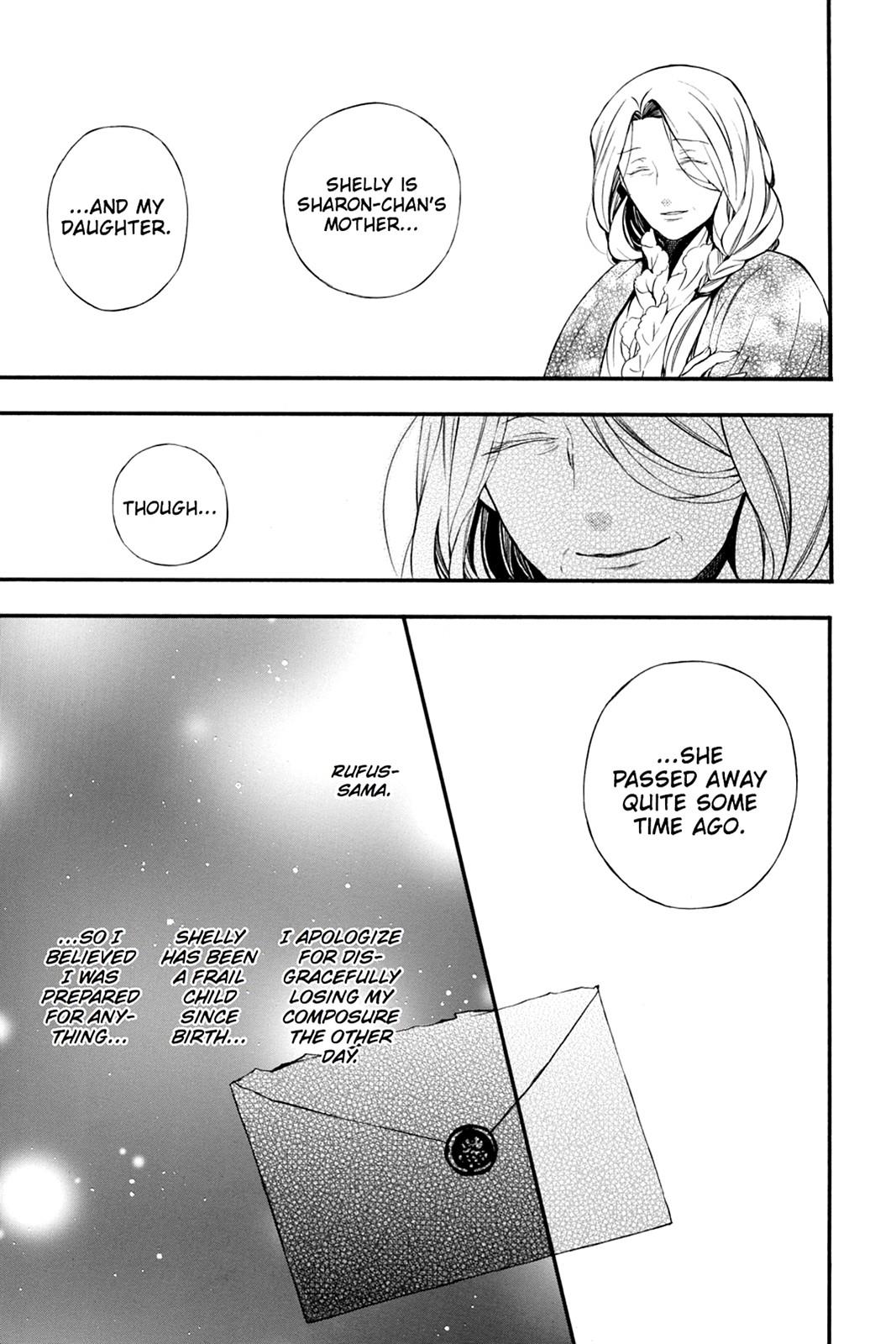 Pandora Hearts Chapter 86 page 7 - Chapter 86