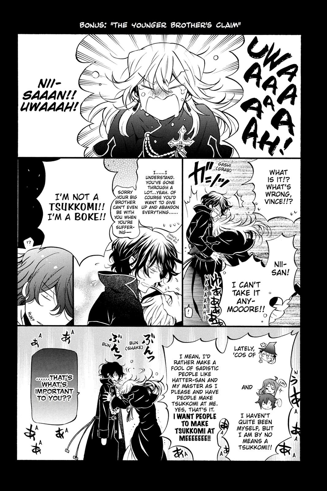 Pandora Hearts Chapter 87.5 page 1 - Chapter 87.5