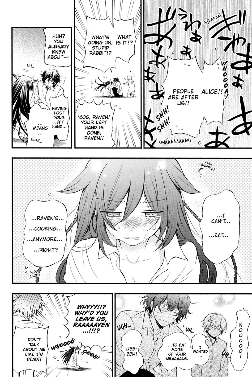 Pandora Hearts Chapter 87.5 page 10 - Chapter 87.5