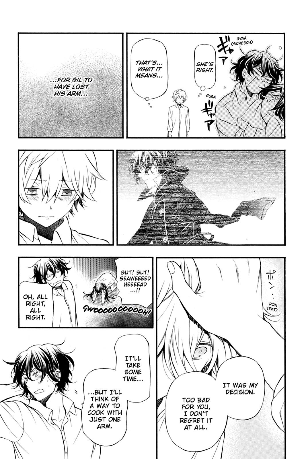 Pandora Hearts Chapter 87.5 page 11 - Chapter 87.5