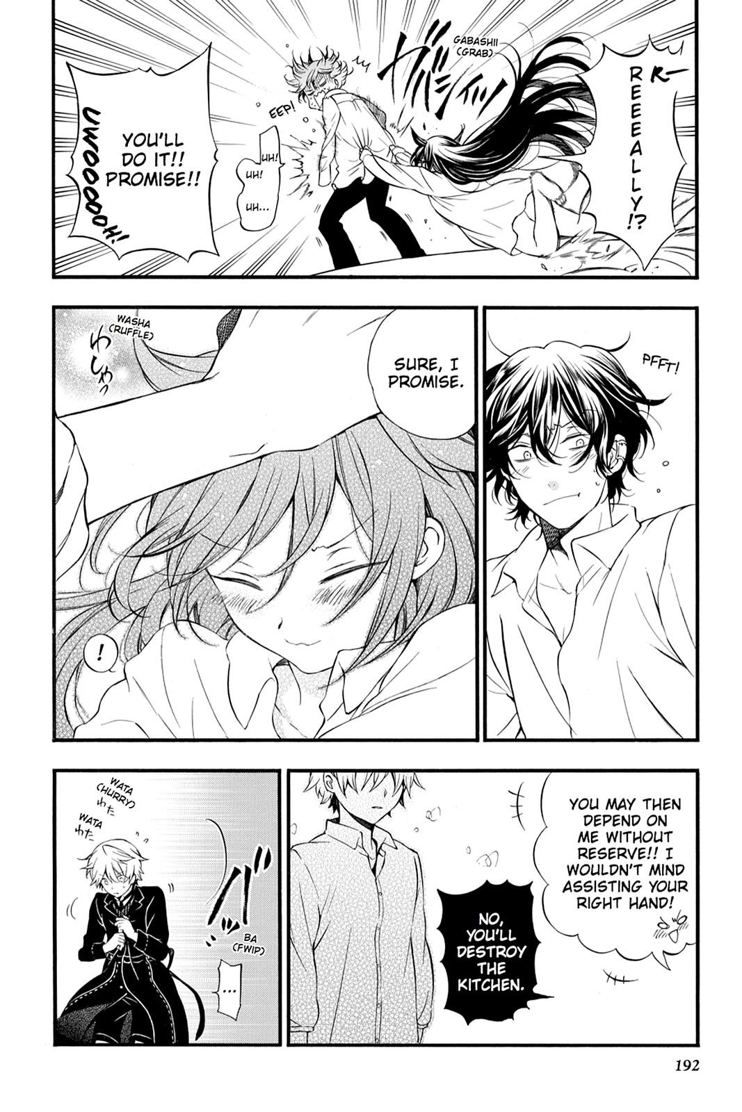 Pandora Hearts Chapter 87.5 page 12 - Chapter 87.5