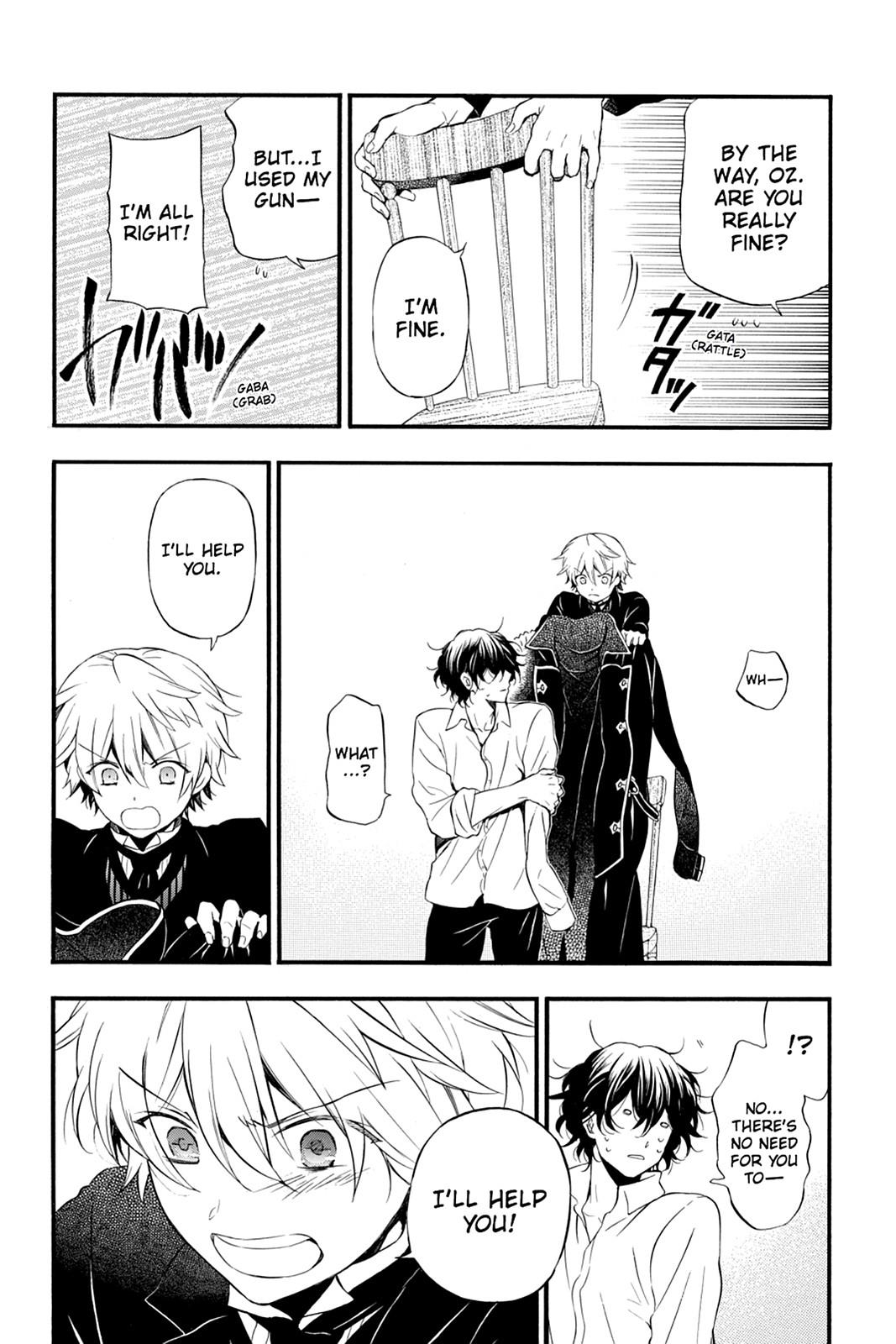 Pandora Hearts Chapter 87.5 page 13 - Chapter 87.5