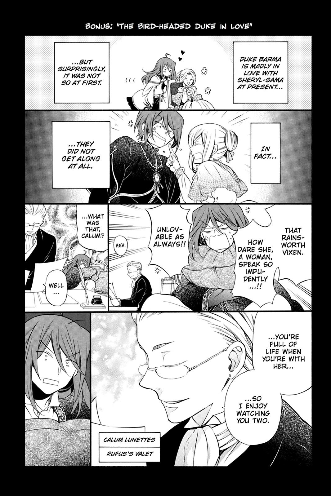 Pandora Hearts Chapter 87.5 page 2 - Chapter 87.5