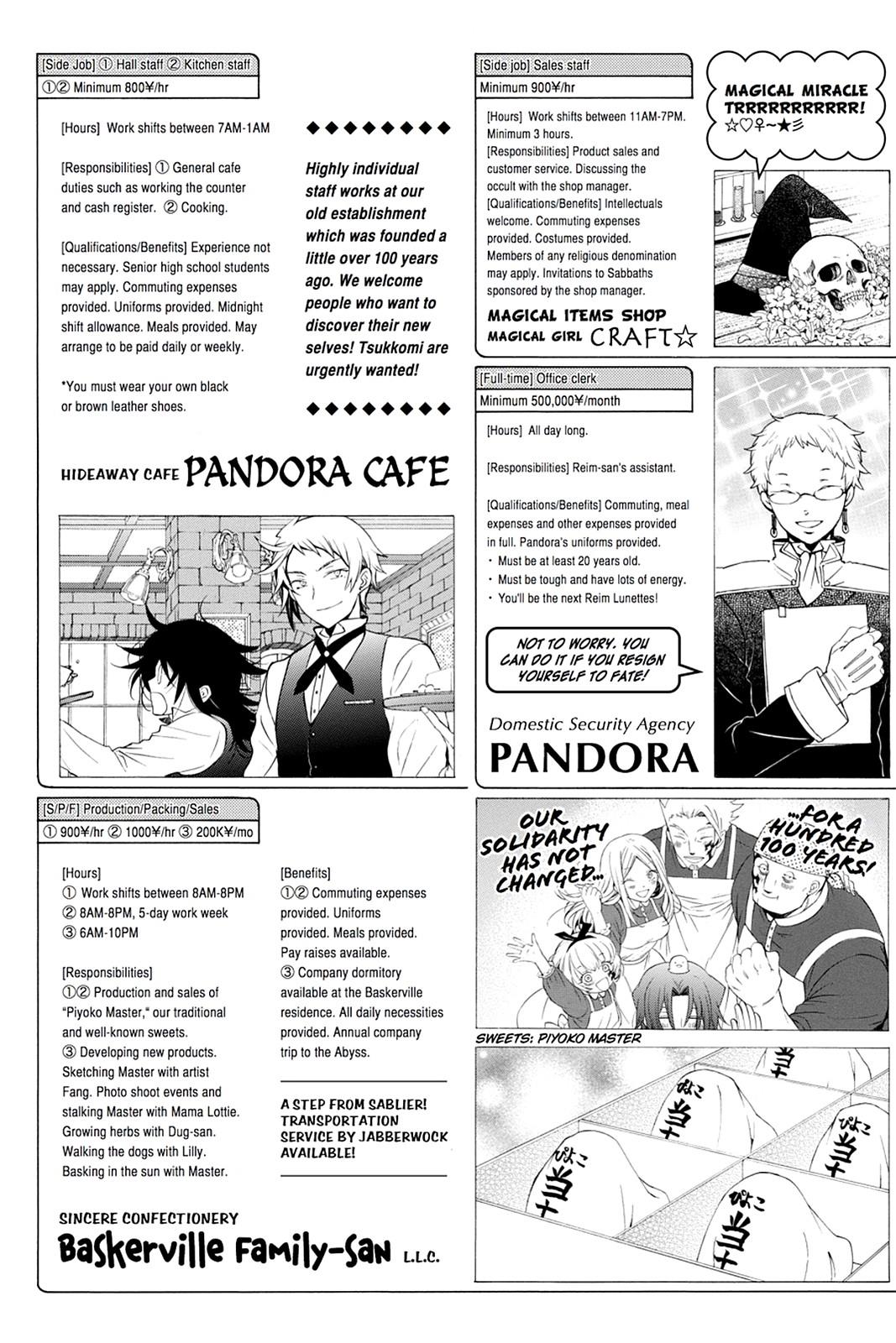 Pandora Hearts Chapter 87.5 page 20 - Chapter 87.5