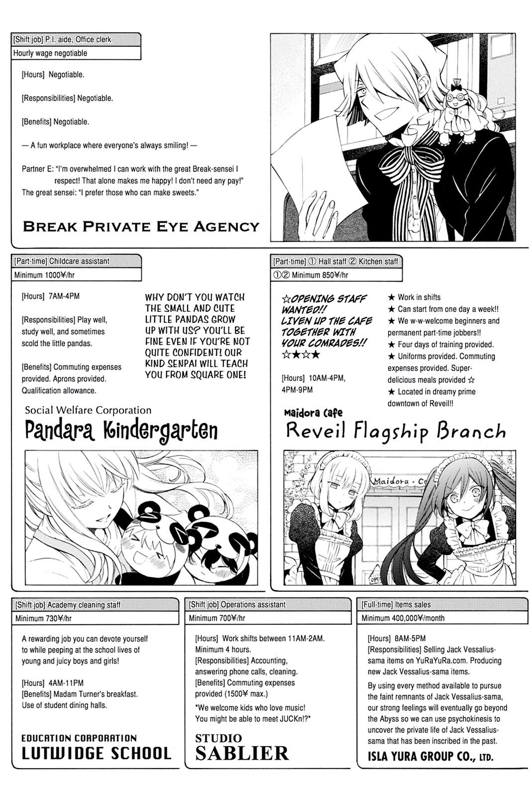 Pandora Hearts Chapter 87.5 page 21 - Chapter 87.5