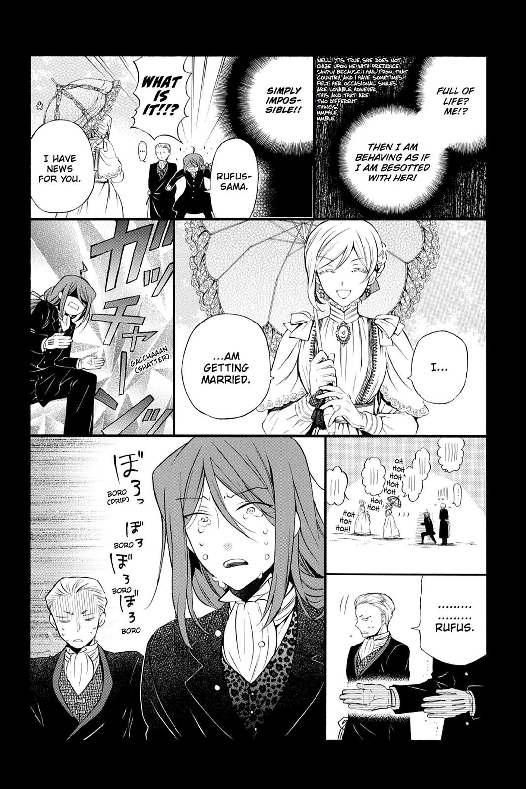 Pandora Hearts Chapter 87.5 page 3 - Chapter 87.5
