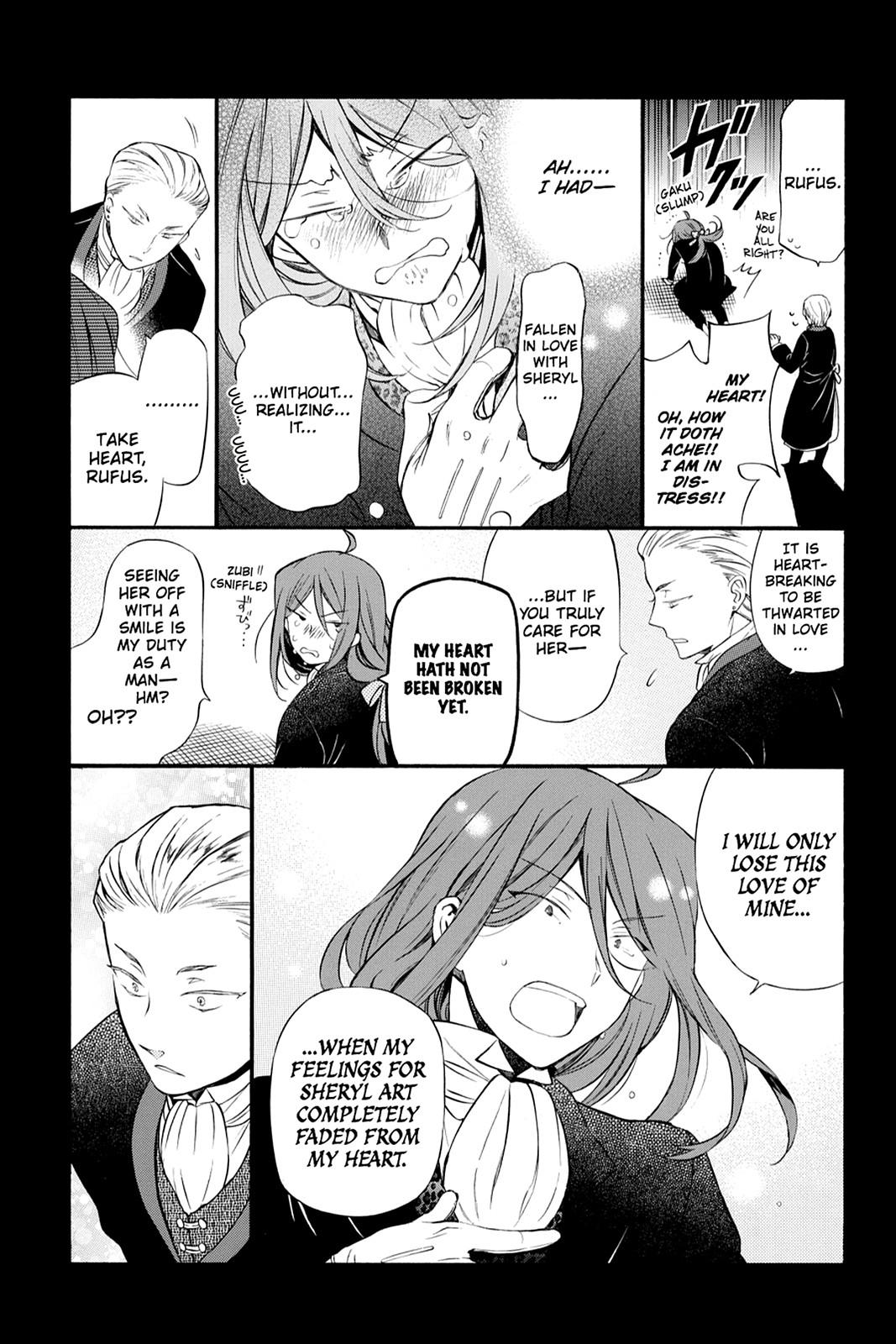Pandora Hearts Chapter 87.5 page 4 - Chapter 87.5