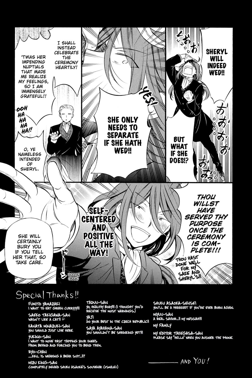 Pandora Hearts Chapter 87.5 page 5 - Chapter 87.5