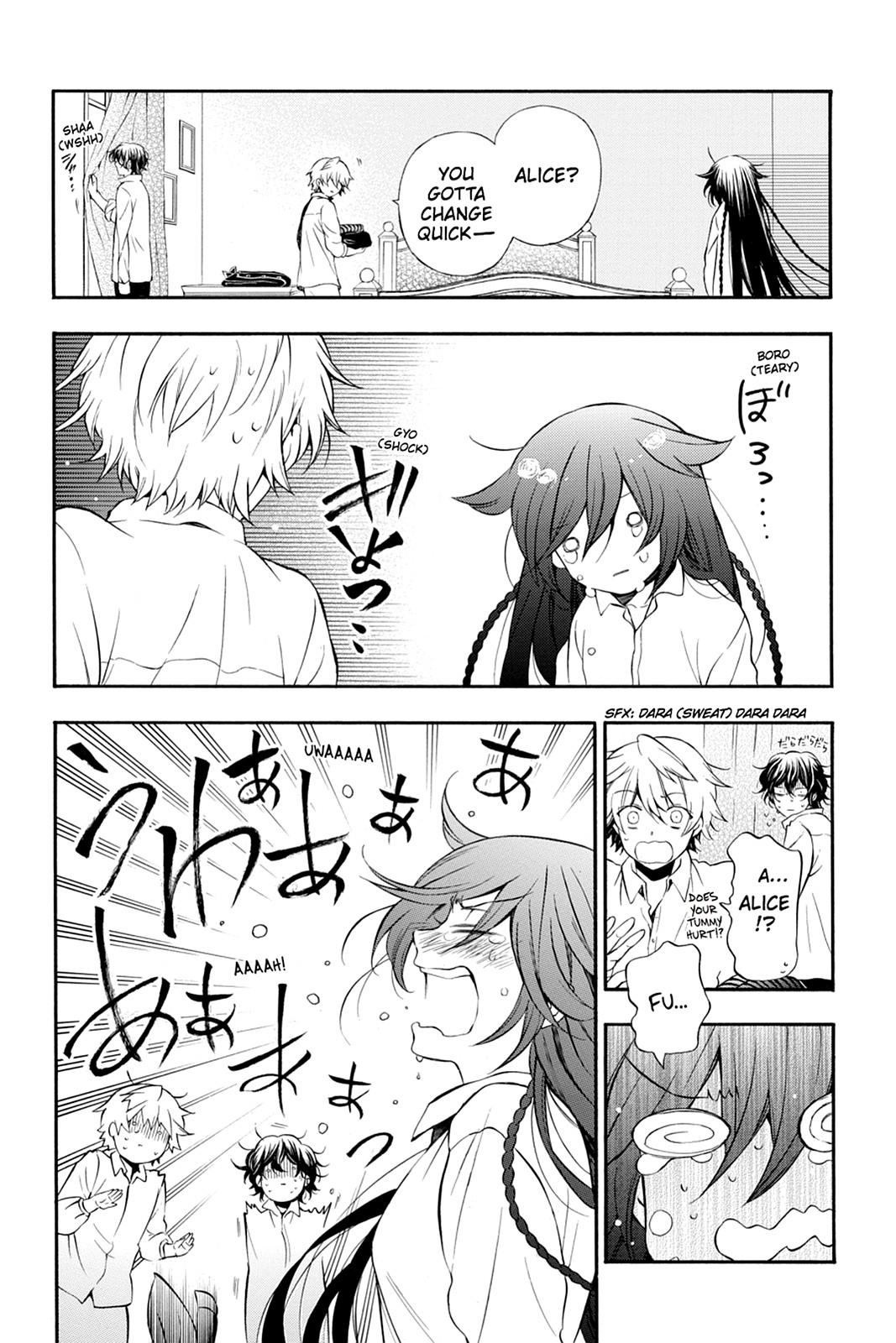 Pandora Hearts Chapter 87.5 page 9 - Chapter 87.5