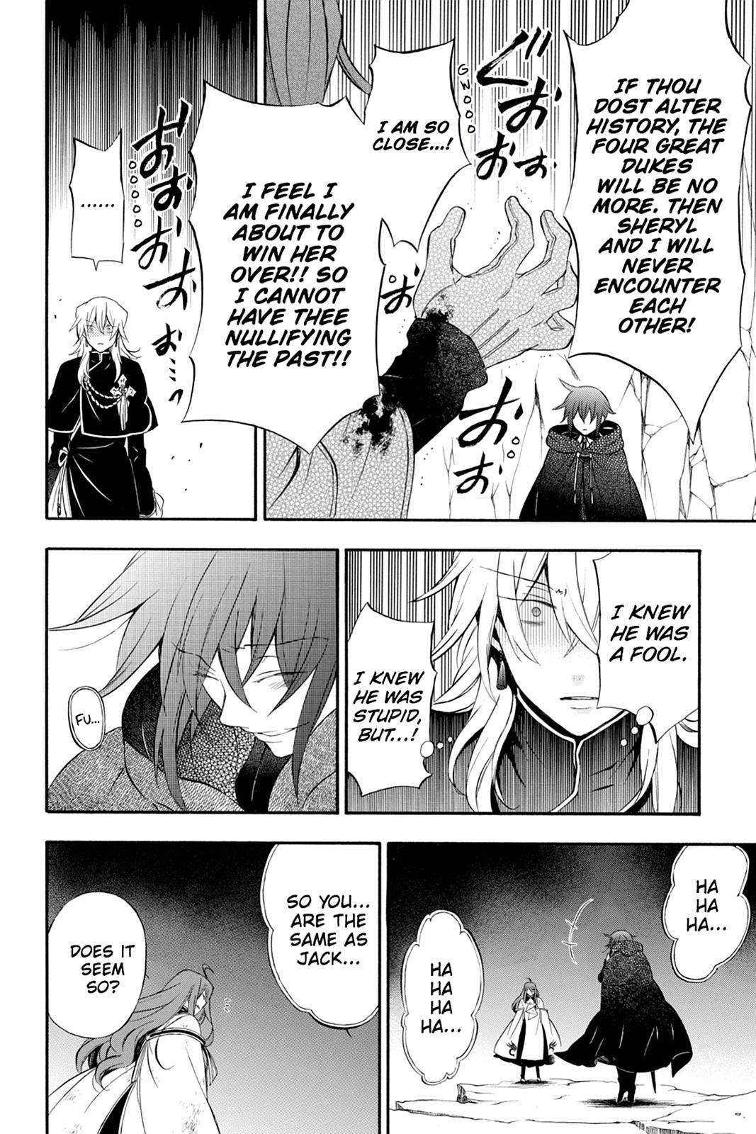 Pandora Hearts Chapter 87 page 10 - Chapter 87