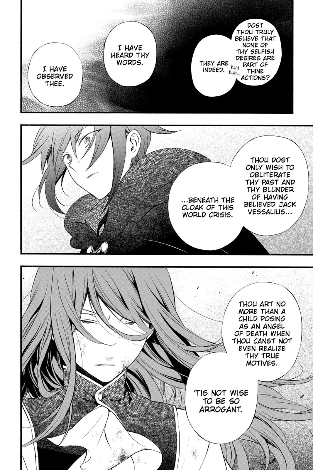 Pandora Hearts Chapter 87 page 12 - Chapter 87