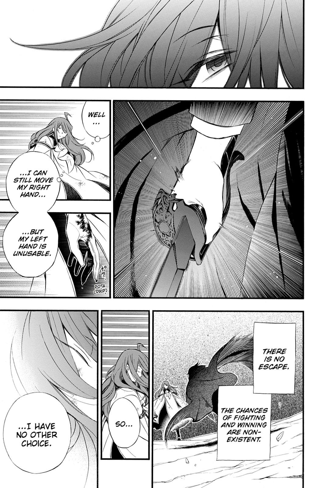 Pandora Hearts Chapter 87 page 13 - Chapter 87