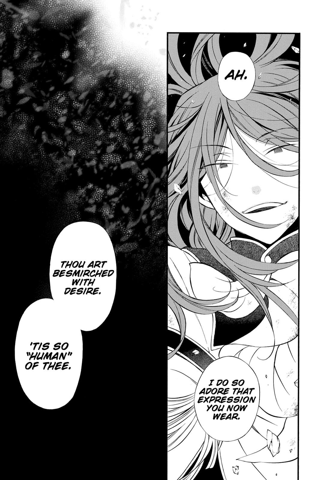 Pandora Hearts Chapter 87 page 15 - Chapter 87