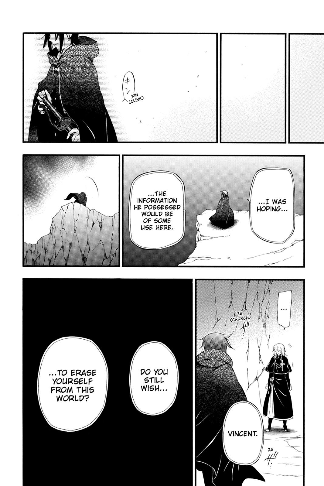 Pandora Hearts Chapter 87 page 16 - Chapter 87