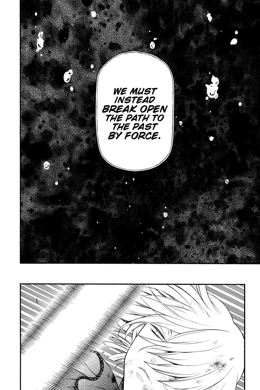 Pandora Hearts Chapter 87 page 22 - Chapter 87